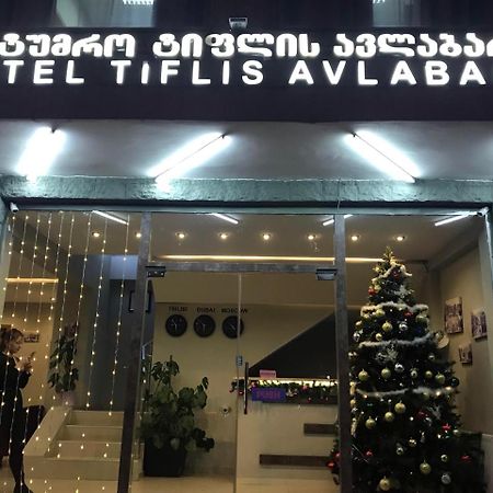 Tiflis Avlabari Hotel Kültér fotó